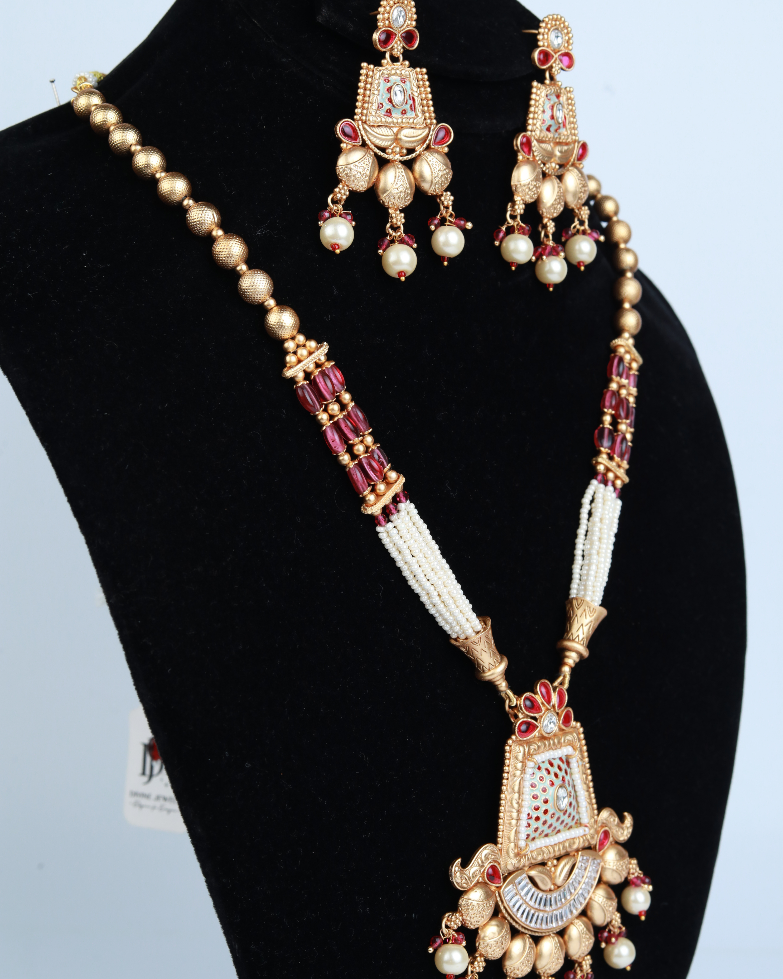 Long Mala